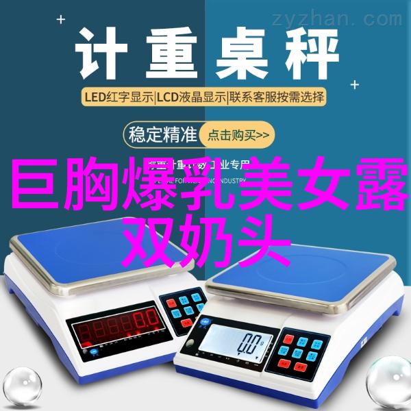 开车最动听的歌曲DJ王菲归途有风诠释外交官信念与心声献唱国庆档电影万里归途主题曲