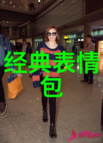 舍我其谁重铸传统文化共鸣时代风潮