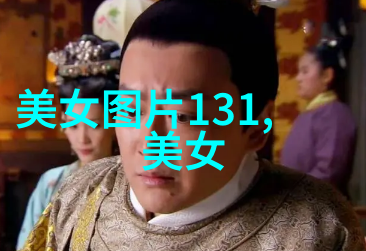 沙雕三人行群聊中的无限风趣与欢笑