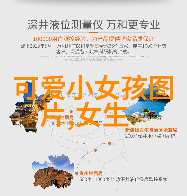 超级萌物种特写科学解密它们为什么这么有魅力