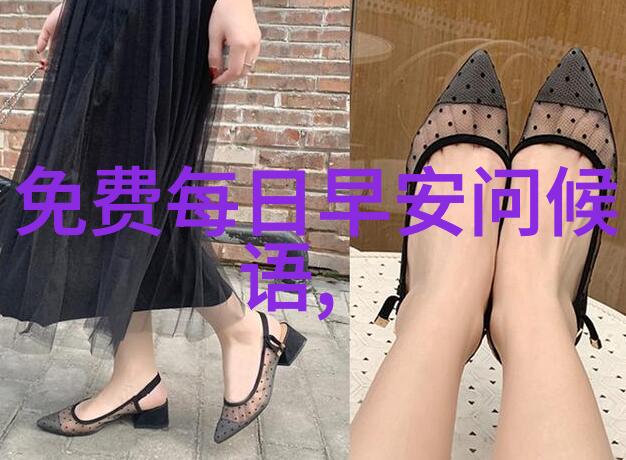 高情商晒幸福甜语暖心污净情深