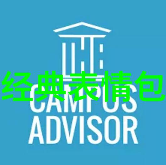 老王不想凉老王的重生之旅从一无所有到商业巨擘