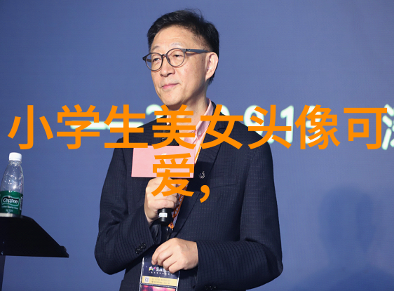超级玛丽背景经典卡通角色组合的色彩斑斓游戏场景