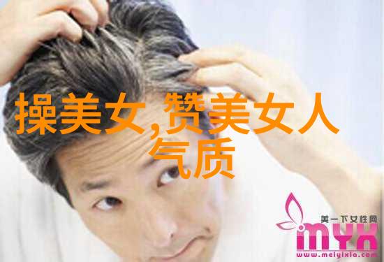 张智霖在最近比较火的恋爱综艺中表白袁咏仪听后被深深触动眼眶泛红惹得众人感动相遇或许是命运的安排但也隐
