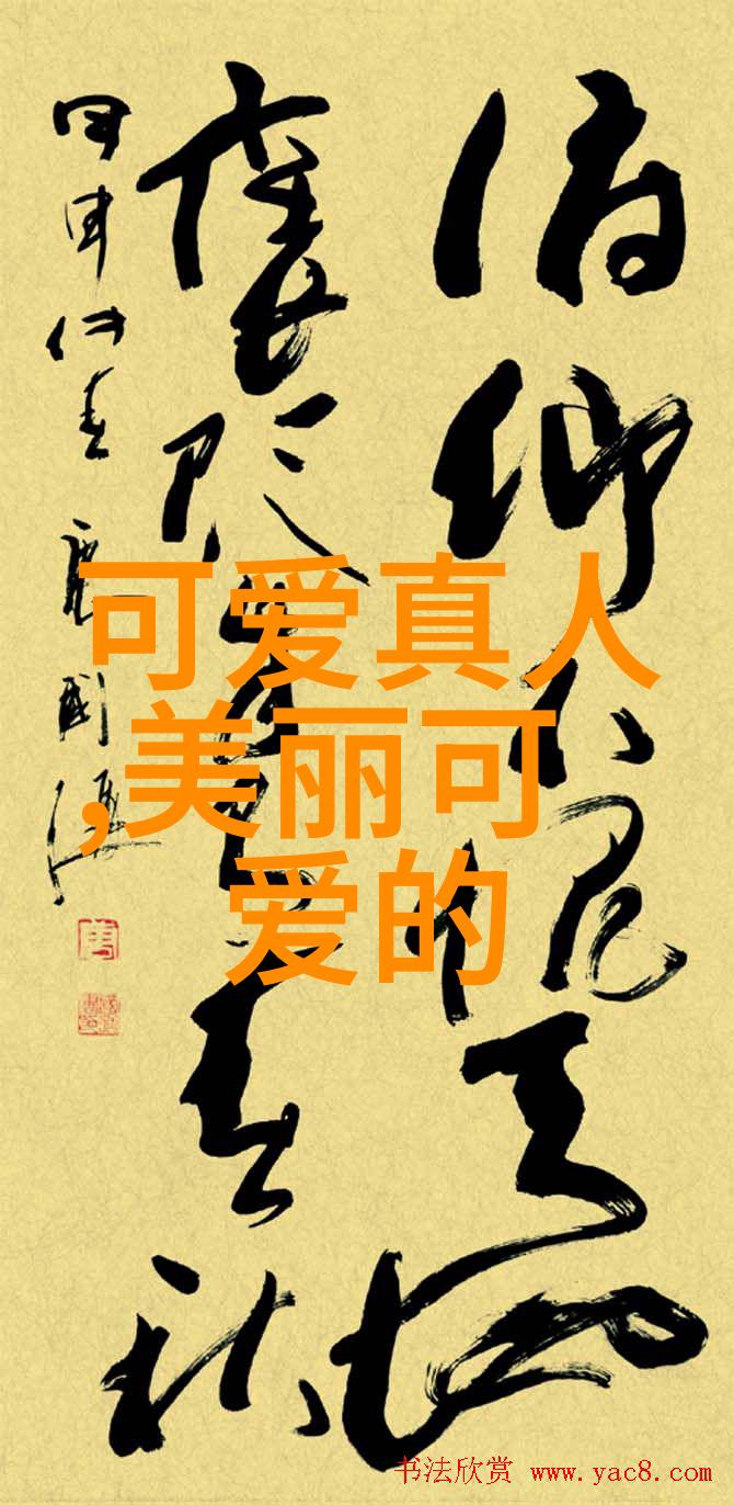 翩然起舞晨妤小美女的芭蕾之旅