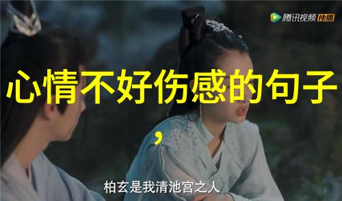 风景画卷自然之美的绚烂展开