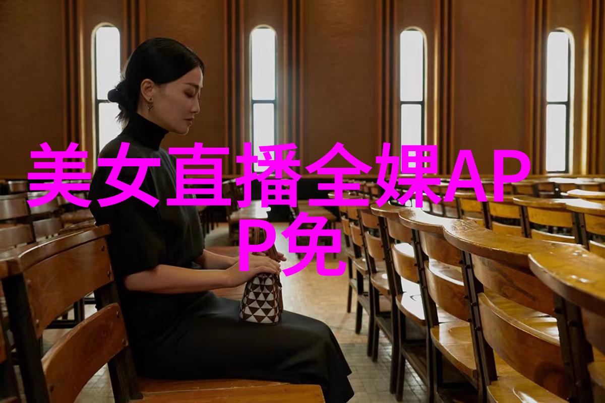 美女与野兽的全部图片-魔境奇遇探秘贝拉与比尤特的每一帧