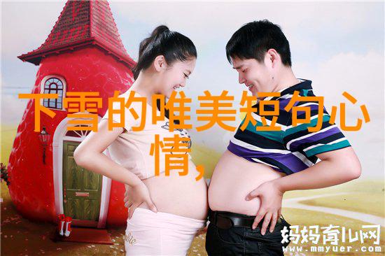 操美女我是如何在酒吧里一夜之间就把美女搞得高兴到忘了自己的