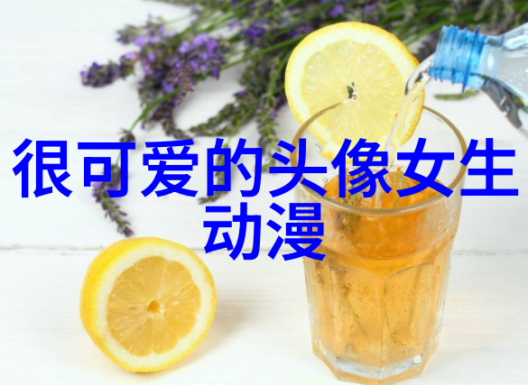 娱乐圈-闪耀红毯男明星照片的时尚与魅力