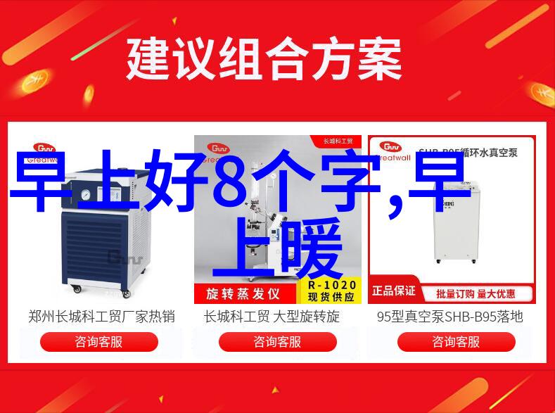 在一片充满魔法的森林中哪位可爱女生会用她的笑容和小手掌心中的光芒唤醒沉睡的花朵呢