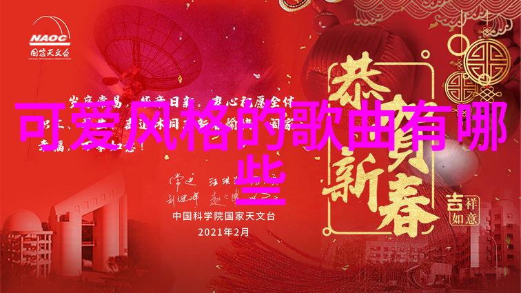 从早安到晚安一天中的语言艺术探究