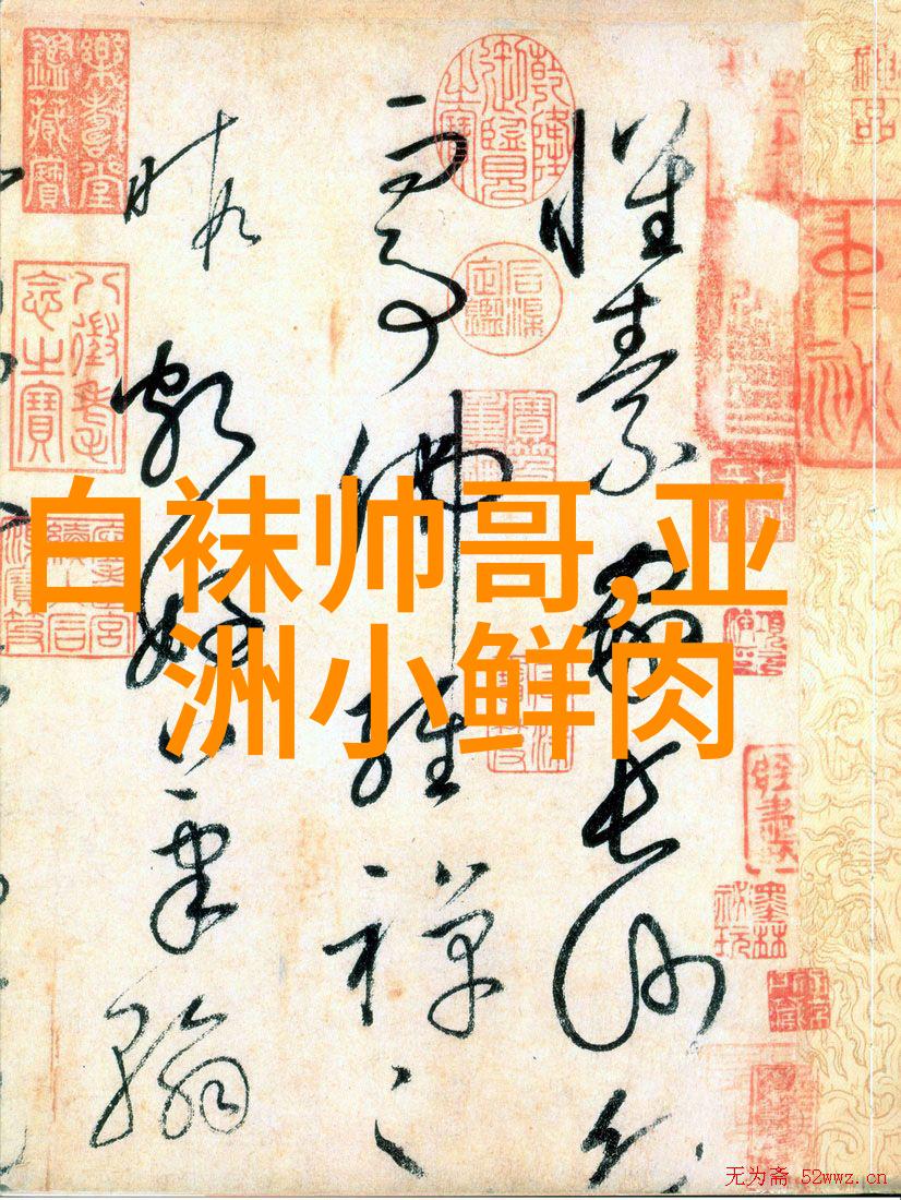 2020最火兄弟网名双煮鹅蛋简约个性爆棚