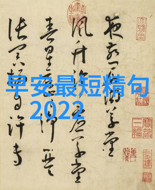 焦迈奇震怒尹毓恪与周深背后的秘密10级地震撼动娱乐圈