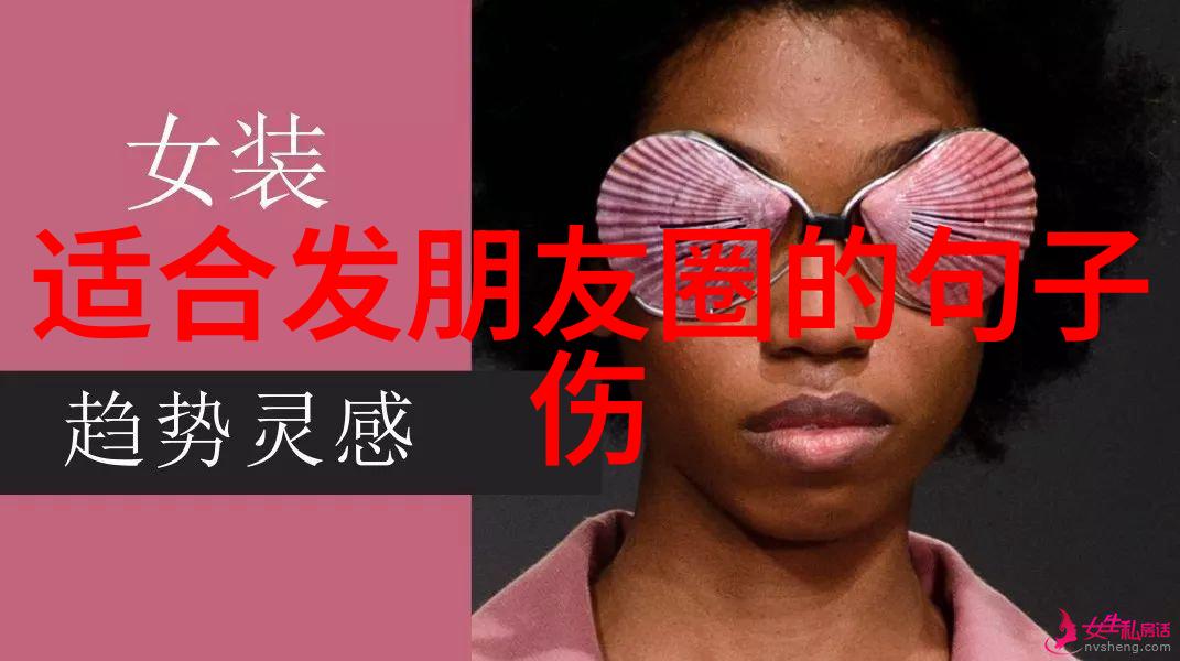 全球恐怖鬼影幽灵般的美丽与阴森的诱惑