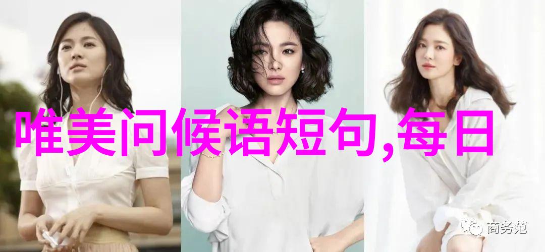 字海无垠的礼物解锁文字识别的秘密之门