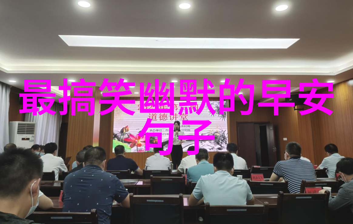 紫萱传说中的剑影再现