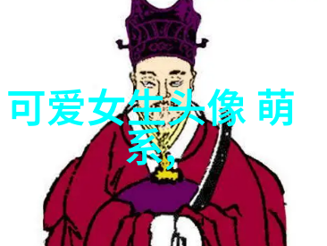 早晨的光辉与温馨探索问候句子的艺术之美