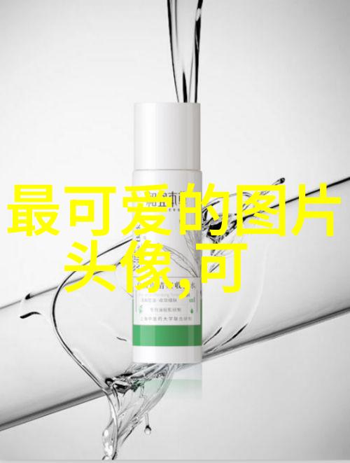 帅哥明星的秘密武器从镜子里走出的笑容
