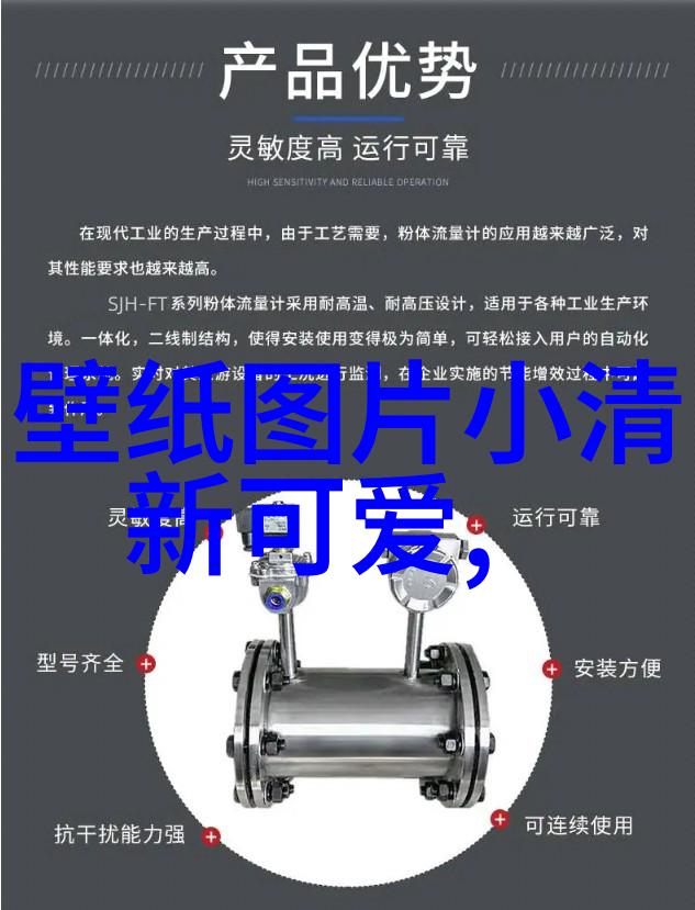 在黑暗森林的深处生存之战即将揭开序幕