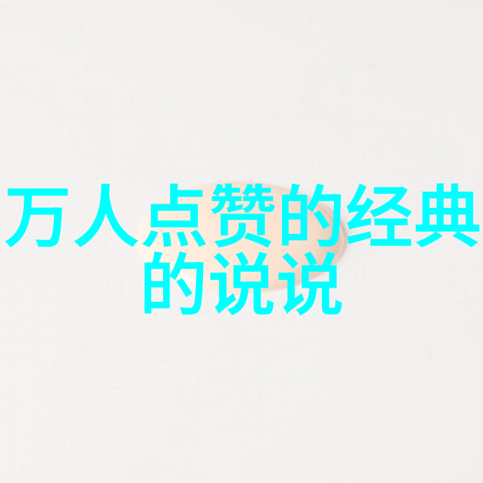 绚彩与影霜卡通动漫女孩的双重魅力