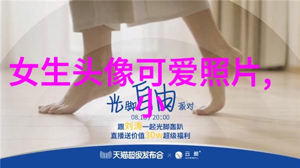 百度头条新闻张艺兴长沙话唱新加坡站爆红舞台延伸造超沉浸体验粉丝热潮如潮水般涌动