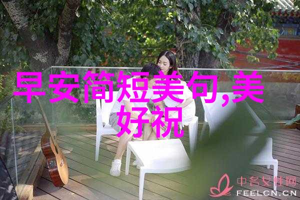 色彩缤纷情感传递探索可爱图片的设计要素
