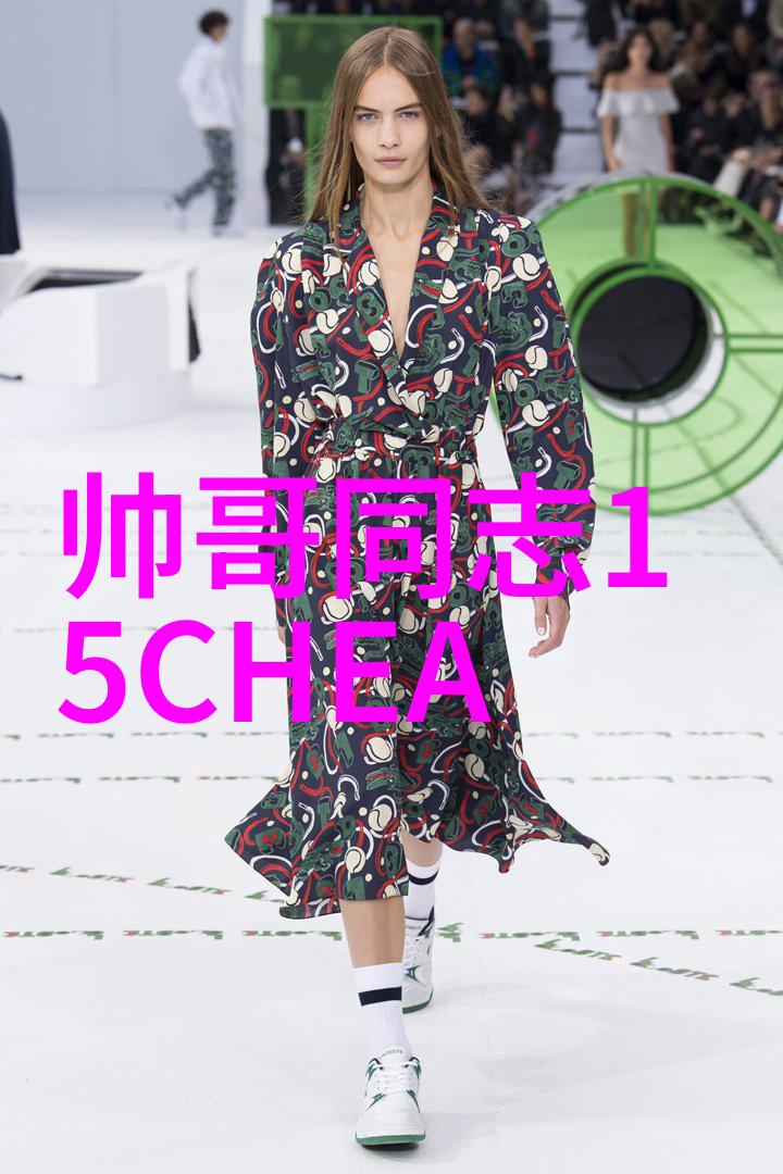 启明星辰我眼中那片璀璨的希望天空