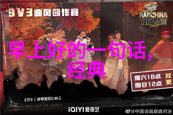 在一片充满魔法的森林中为什么这位可爱卡通女孩会和一只会说话的小熊一起探险呢