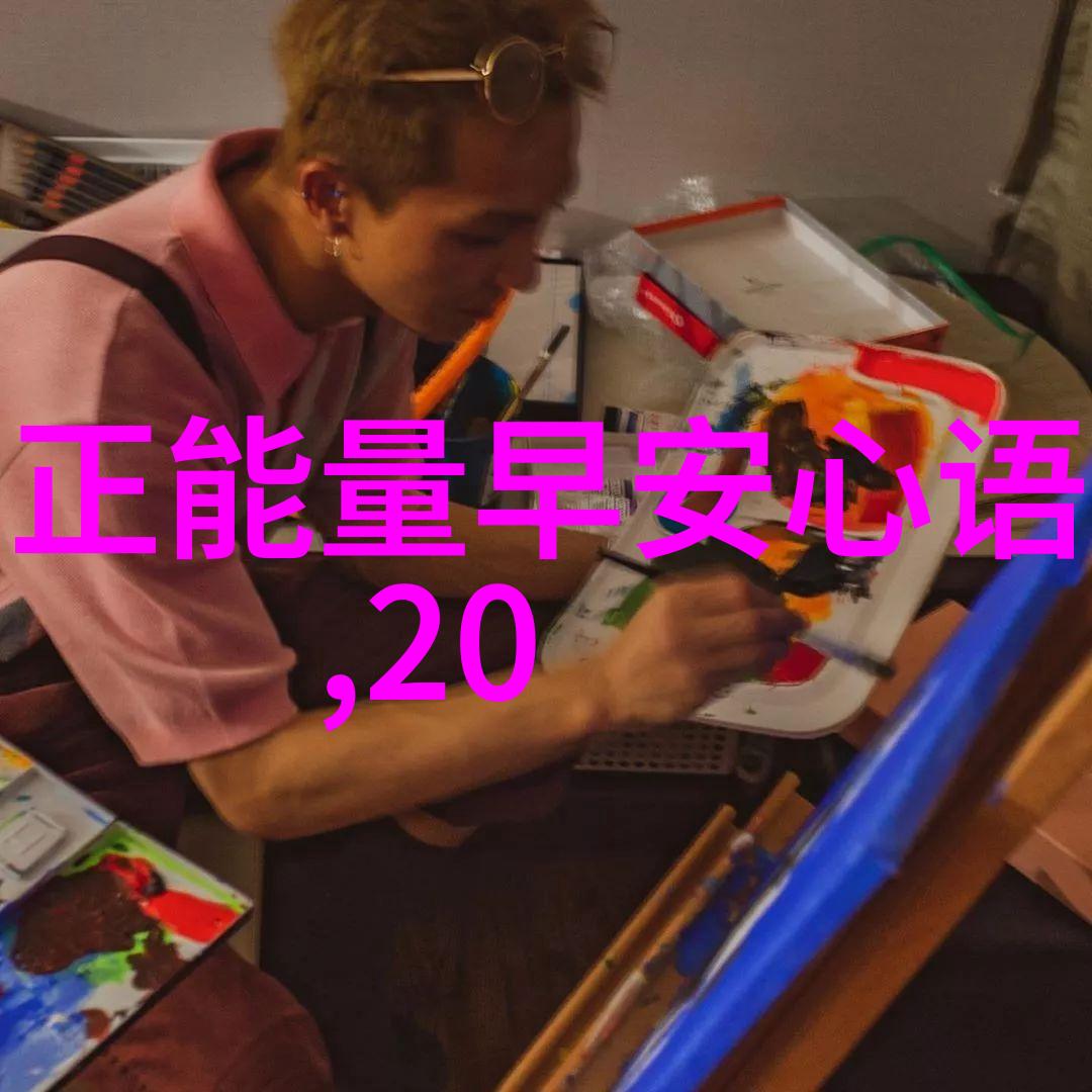 美女与野兽爱情的魔力与野性呼唤