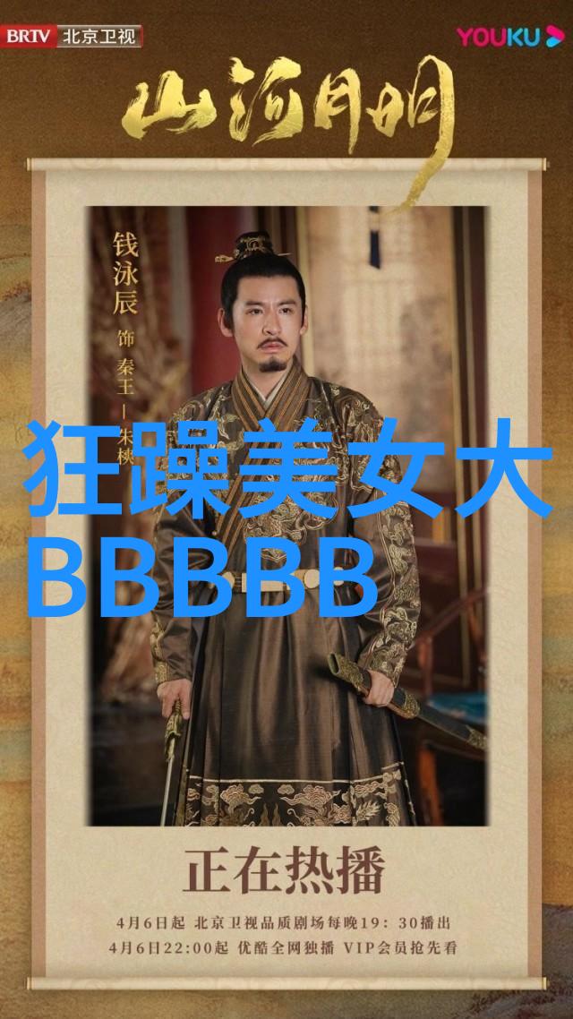 早安世界你好吗我是你的第一个知情者