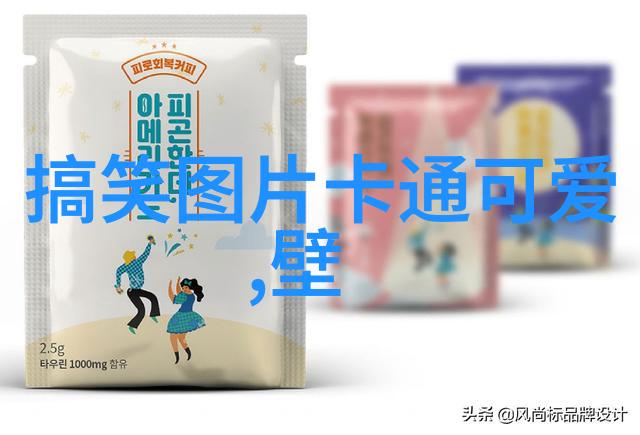 网红雪梨大舅哥的壮观越野遭遇惊心动魄意外幸运的是制造这场戏剧性事件的人物本人完好无损