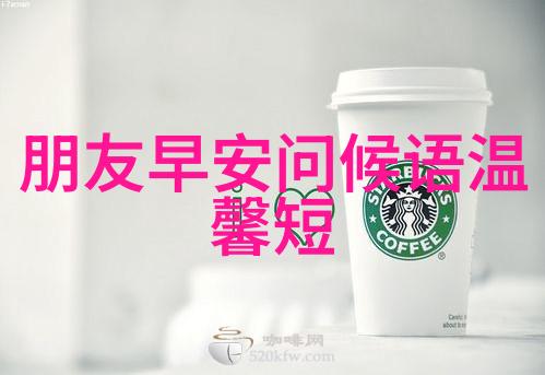欧洲与美洲的男孩魅力