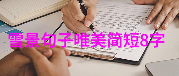 吴秀波飙歌肖央变脸求生情圣2微信头条预售开启白白何频爆金句物品场景