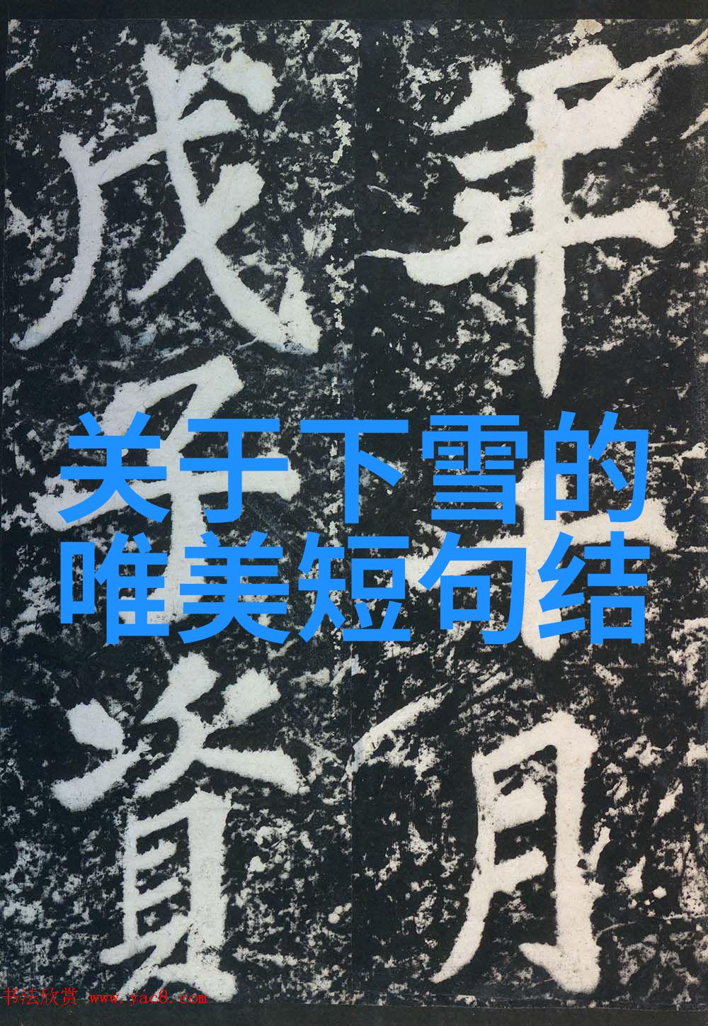 世界上最恐怖鬼片排名哪些影片能让人夜不能寐