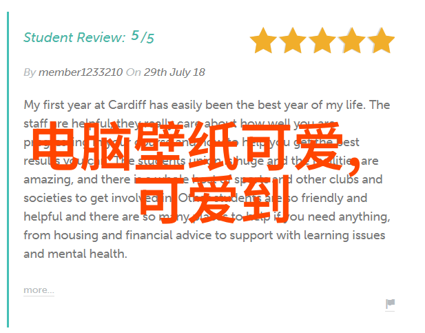 美女艺术-绚丽姿态探索女性在艺术中的多重面貌
