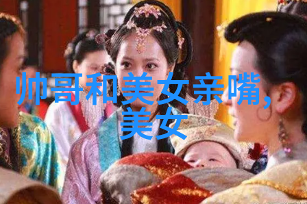 韩国电影办公室3完整版免费观看办公室3韩国电影免费观看