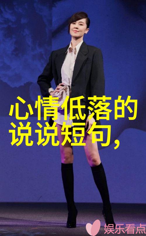 河南妇女毛深深的沟WCD-剖析河南农村妇女生活中的深层次挑战