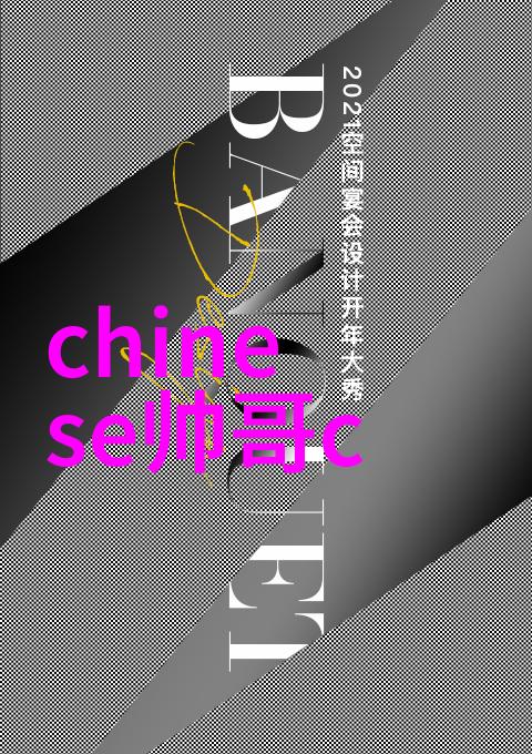 早安我们该如何在短语中融入诗意和哲理