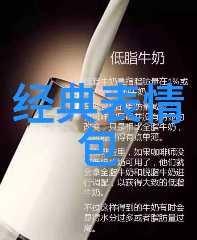 文字之美图像之魅解锁软件的艺术秘密