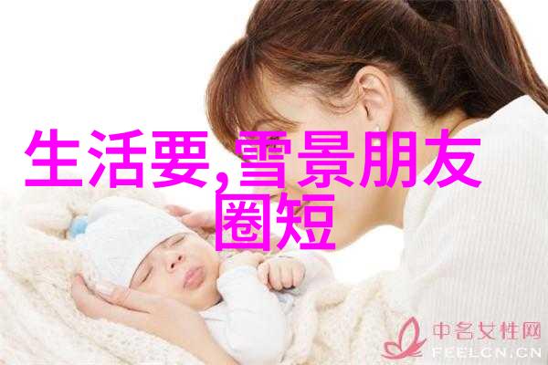 聚焦娱乐圈内幕享受生活不花一分钱自由加入吃瓜爆料QQ组