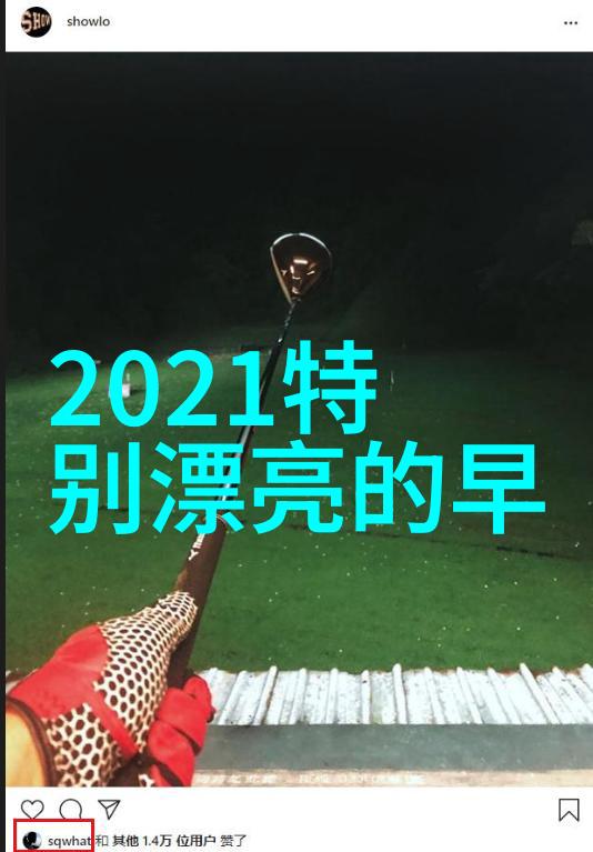 可爱的电脑壁纸超清-甜心满屏探索最受欢迎的可爱电脑壁纸超清艺术