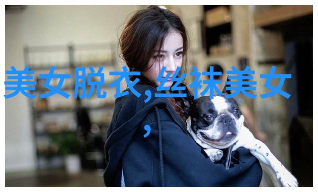 多地已加入下雪群聊我眼中的冬日奇观一场跨地域的雪花共鸣