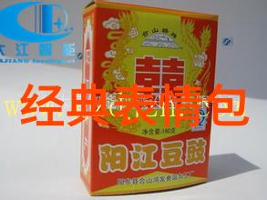 少年歌行境界划分是怎样的