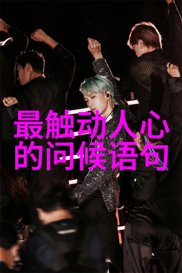 笑声四起搞笑群聊的欢乐盛宴