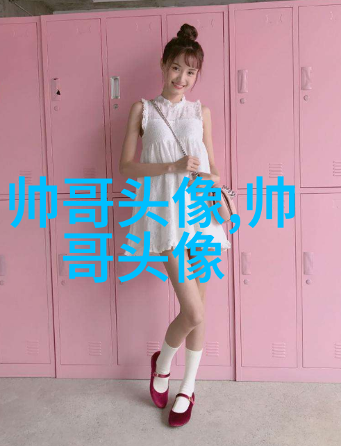 昨日全球金融市场震动股市大幅波动引发投资者恐慌