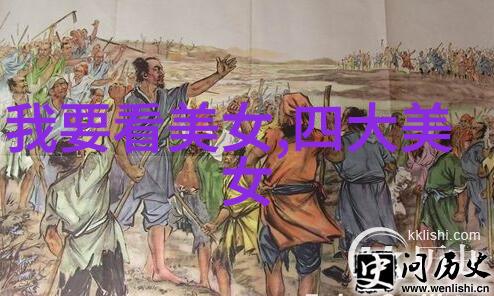 早安新的一天开始了启程迎接美好明天的鼓舞