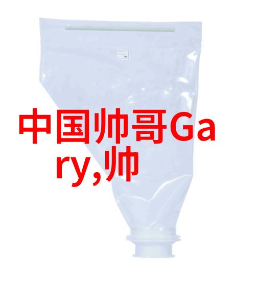 天真无邪的眼神永恒的记忆