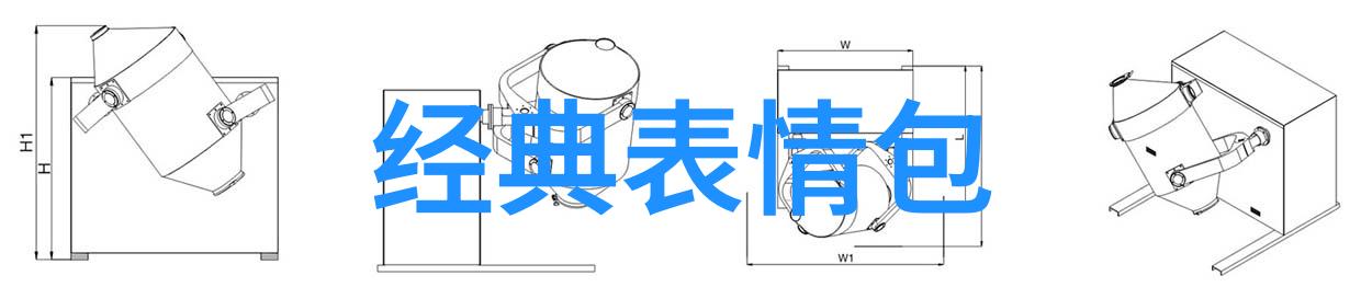 如何振作心情面对抑郁时的自我调适策略