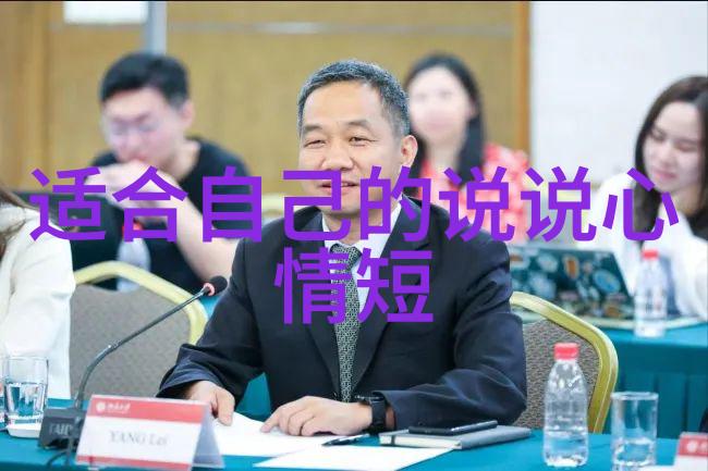 白鹿电视剧中的黑暗荣耀导演承认校园暴力仿佛手中握着的镜头也曾与好友对峙两小时的殴打就像是一场没有终点
