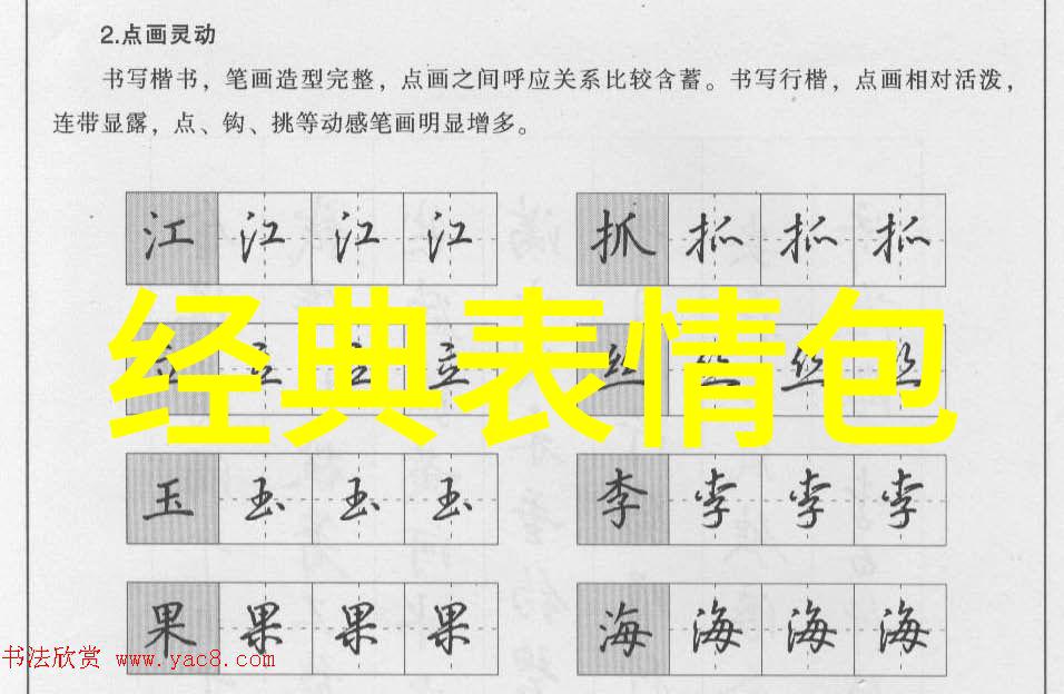 407事件背后的血腥真相揭秘历史上的屠杀记录